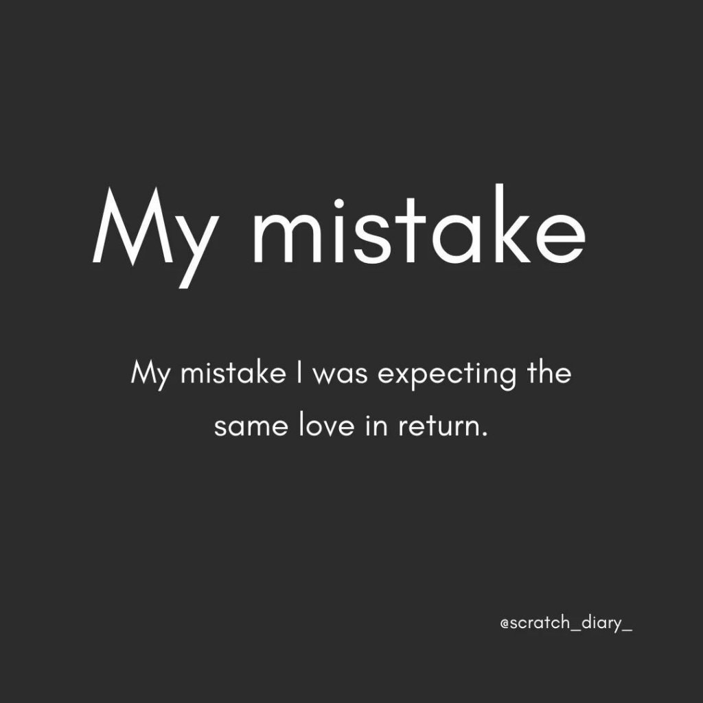 Mistake Hurt Quotes