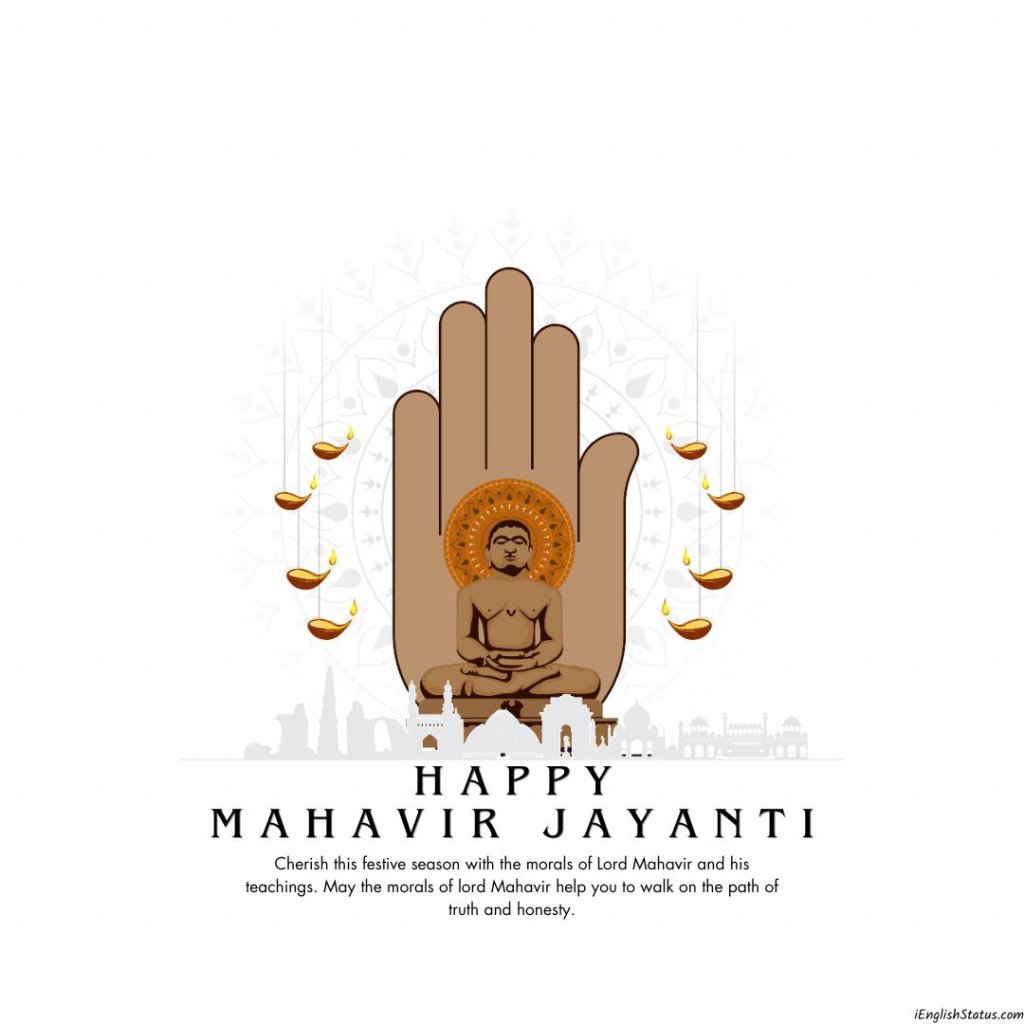 Mahavir Jayanti 2023 Wishes Images