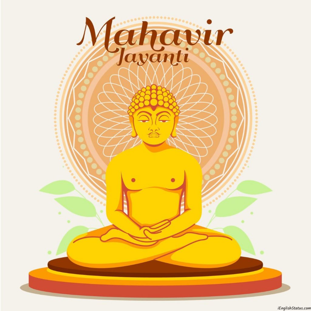 Mahavir Jayanti Wishes Images