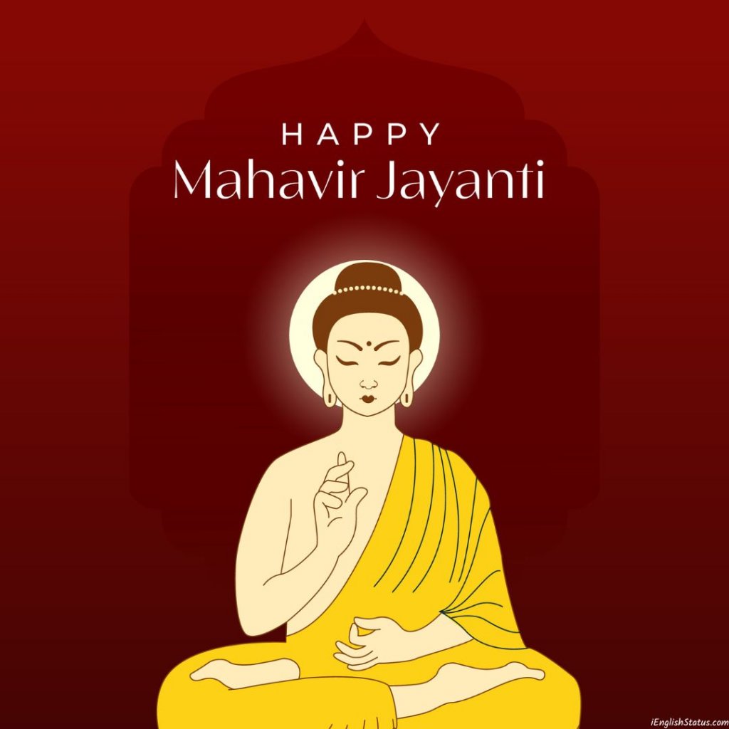 Motivational Images Of Mahavir Jayanti