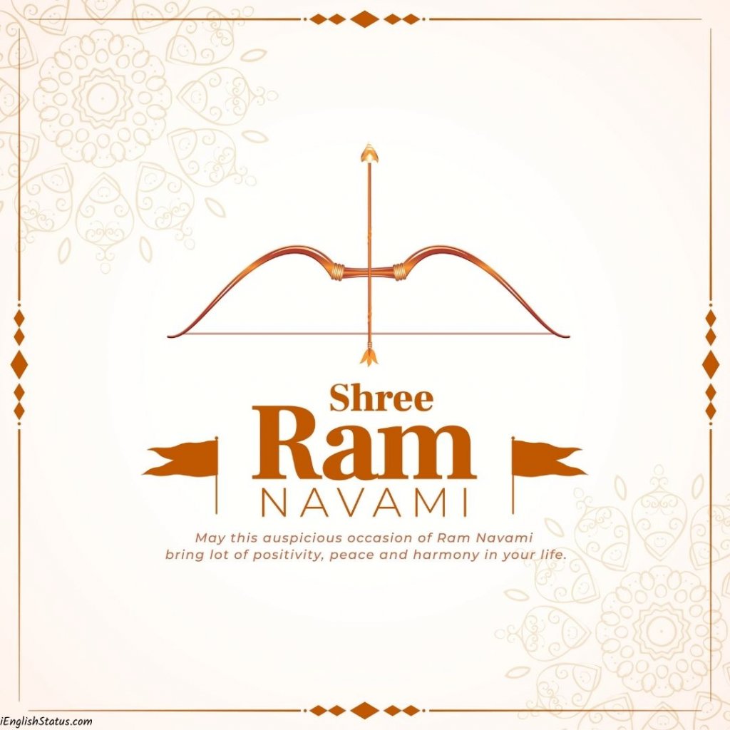 Ram Navmi Images With Quotes