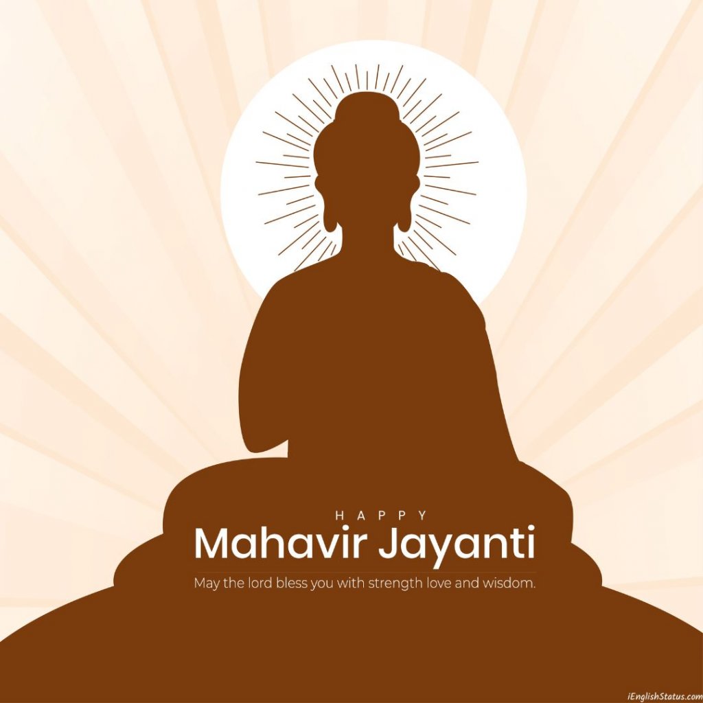 Trending Mahavir Jayanti New Images