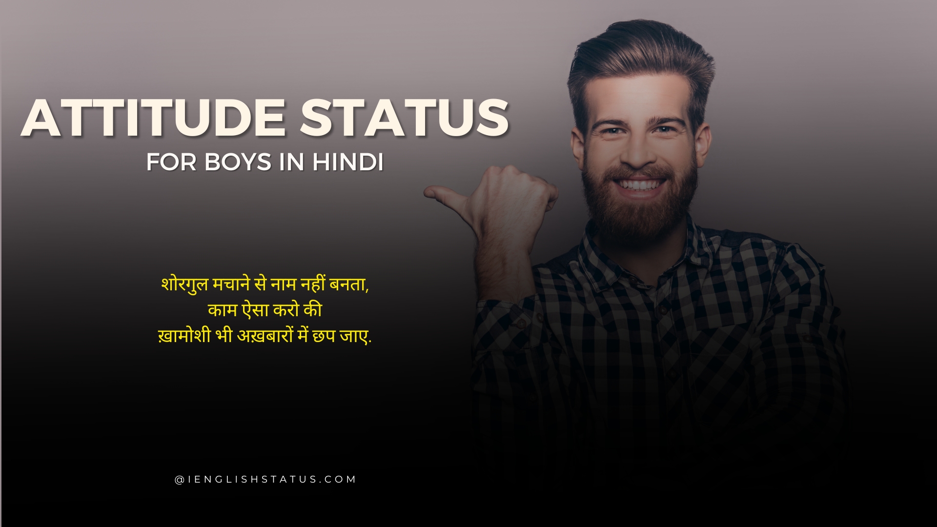 Attitude Status For Boys in Hindi