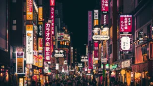 Tokyo Itinerary