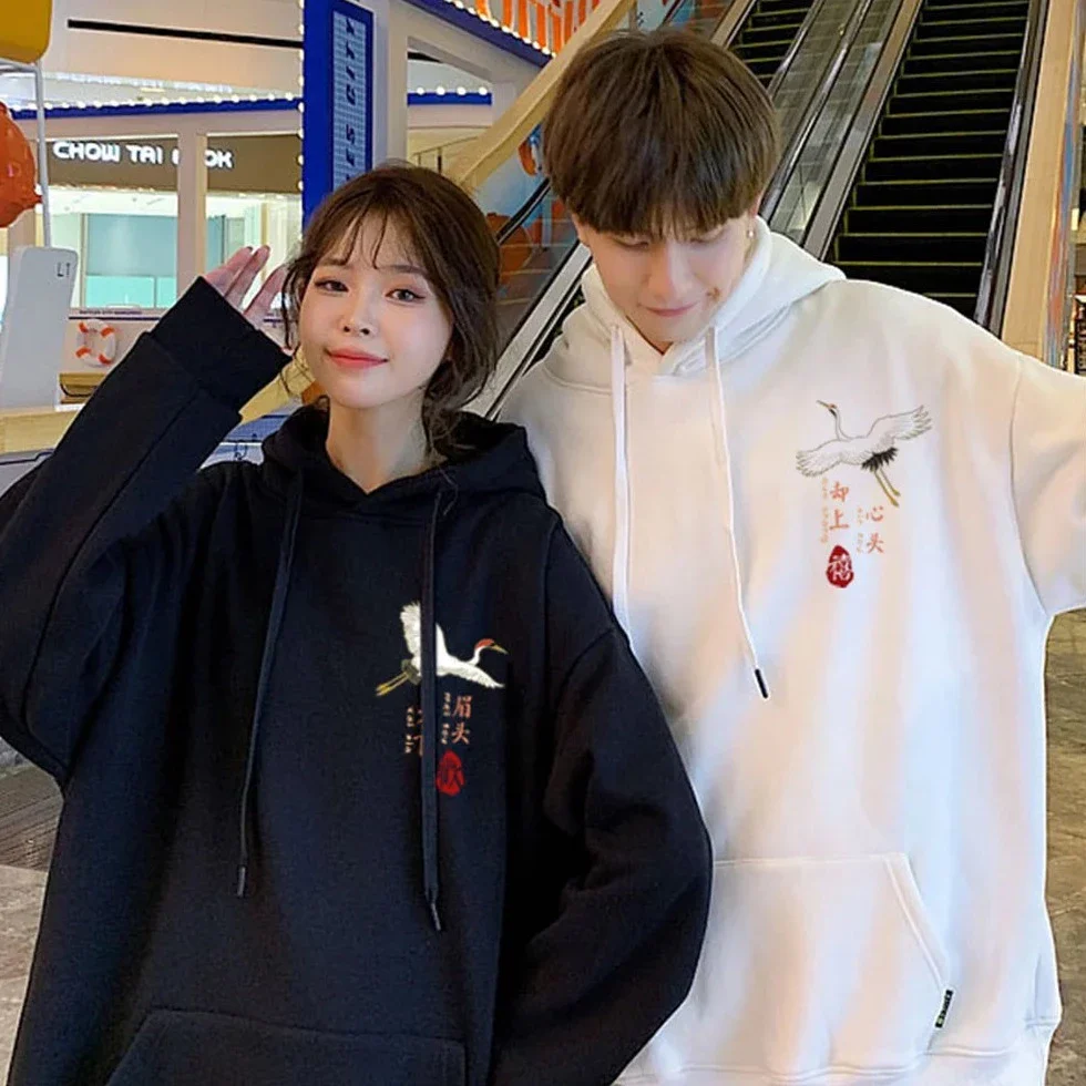 How to Turn Your Boyfriend On