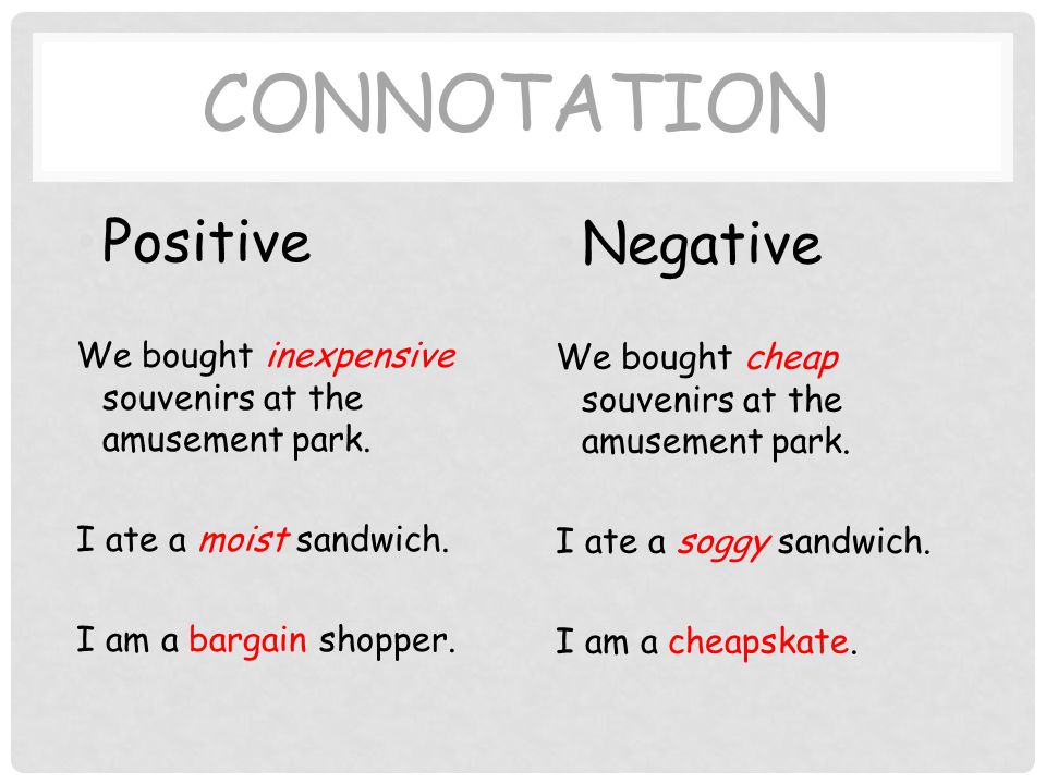 Sentence of Connotation